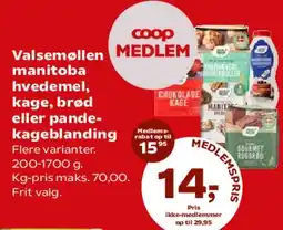 Kvickly Valsemøllen (manitoba hvedemel / melblandinger) tilbud