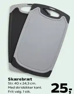 Kvickly Skærebræt tilbud
