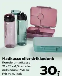 Kvickly Madkasse eller drikkedunk tilbud