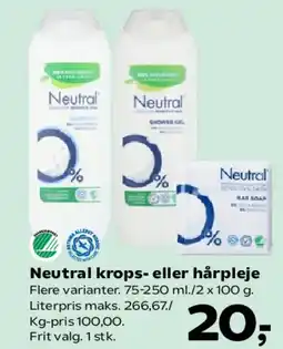 Kvickly Neutral krops- eller hårpleje tilbud
