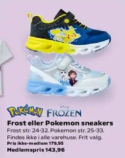 Kvickly Frost eller Pokemon sneakers tilbud