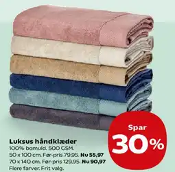 Kvickly Luksus håndklæder tilbud