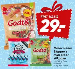 Bilka Malaco / Skipper's blandet slik tilbud