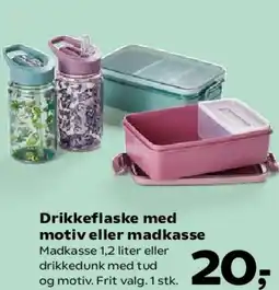Kvickly Drikkeflaske med motiv eller madkasse tilbud