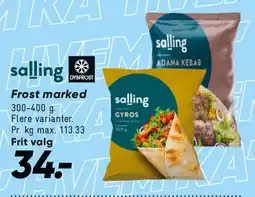 Bilka salling Frost marked (frosne varer) tilbud