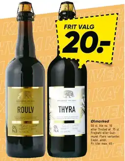 Bilka Roulv & Thyra (flasker) tilbud