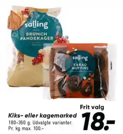 Bilka Kiks- eller kagemarked (Salling) tilbud