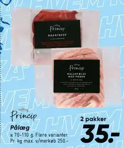 Bilka Pålæg (2 pakker tilbud) tilbud