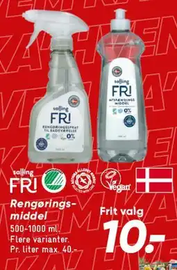 Bilka Rengøringsmiddel (FRI) tilbud