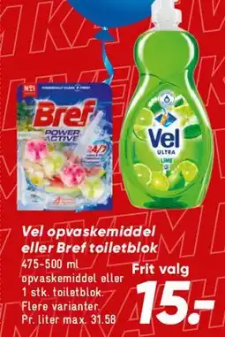 Bilka Vel opvaskemiddel / Bref toiletblok tilbud