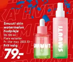 Bilka Smuuti hudpleje (Watermelon) tilbud