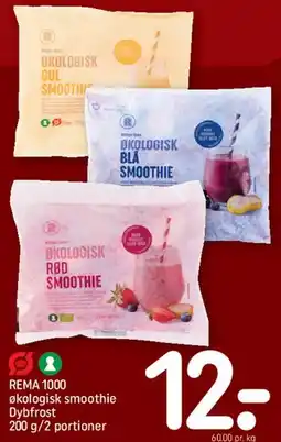 REMA 1000 REMA 1000 økologisk smoothie tilbud