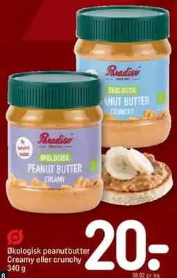 REMA 1000 Økologisk peanutbutter tilbud