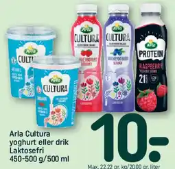 REMA 1000 Arla Cultura yoghurt eller drik tilbud