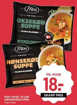 MENY Mou okse- eller hønsekødssuppe tilbud
