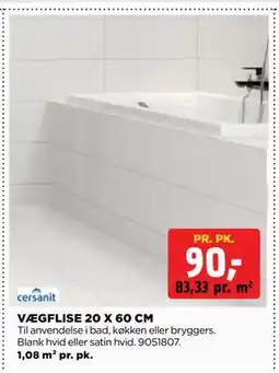 jem & fix VÆGFLISE 20 X 60 CM tilbud