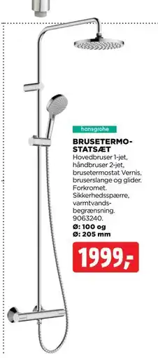 jem & fix BRUSETERMOSTATSÆT tilbud