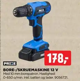 jem & fix BORE-/SKRUEMASKINE 12 V tilbud