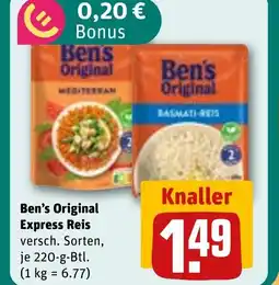 REWE DE Ben's Original Express Reis tilbud