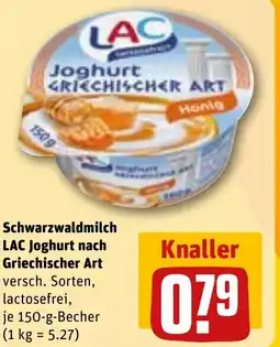 REWE DE Schwarzwaldmilch LAC Joghurt nach Griechischer Art tilbud
