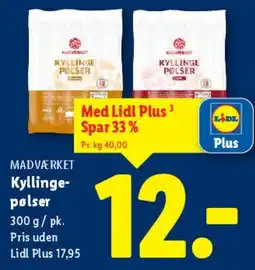 Lidl Hakket gris og kalv / gris tilbud