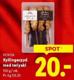 Lidl Paneret kylling med chilidip (Chicken Breast Fillet Strips) tilbud