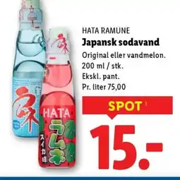 Lidl HATA RAMUNE Japansk sodavand tilbud
