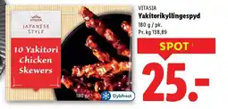 Lidl VITASIA Yakitorikyllingespyd tilbud