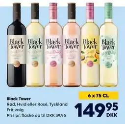 BorderShop Black Tower tilbud