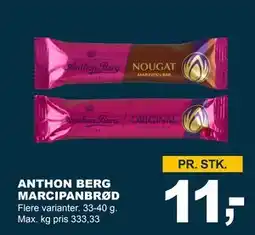 Let-Køb ANTHON BERG MARCIPANBRØD tilbud