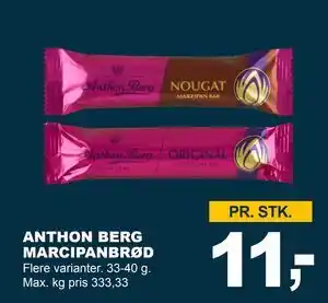 ANTHON BERG MARCIPANBRØD