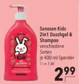 Citti Sanosan Kids 2in1 Duschgel & Shampoo tilbud