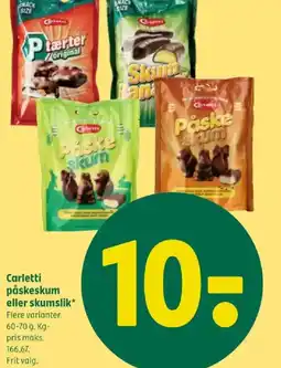 Coop 365 Carletti påskeskum eller skumslik tilbud