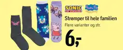 Føtex Strømper til hele familien tilbud