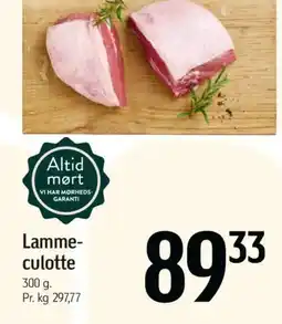 Føtex Lamme- culotte tilbud
