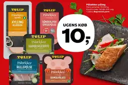 Kvickly TULIP Pålækker pålæg tilbud