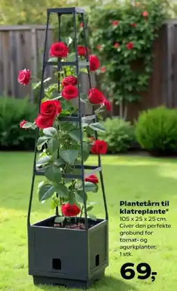 Kvickly Plantetårn til klatreplante* tilbud