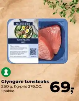 Kvickly Glyngøre tunsteaks tilbud