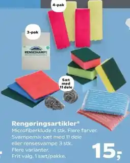 Kvickly Rengøringsartikler* tilbud