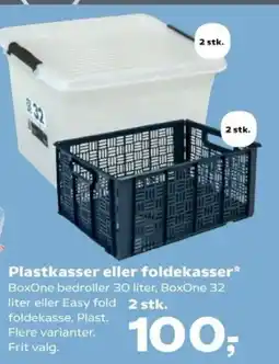 Kvickly Plastkasser eller foldekasser* tilbud