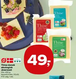 Kvickly Thise dansk økologisk skæreost tilbud