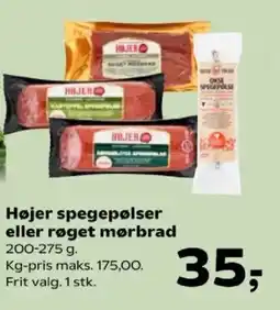 Kvickly Højer spegepølser eller røget mørbrad tilbud