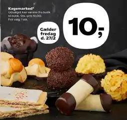 Kvickly Kagemarked* tilbud