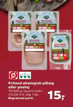 Kvickly Friland økologisk pålæg eller postej tilbud