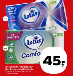 Kvickly Lotus Comfort toiletpapir eller Premium køkkenrulle tilbud