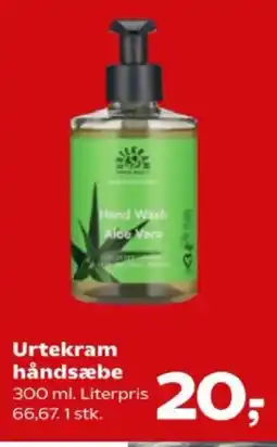 Kvickly Urtekram håndsæbe tilbud