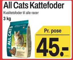 ABC Lavpris All Cats Kattefoder tilbud