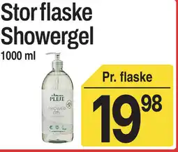 ABC Lavpris Stor flaske Showergel tilbud