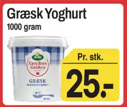 ABC Lavpris Arla Græsk Yoghurt tilbud