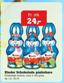 Poetzsch Padborg Kinder Schokolade påskehare tilbud